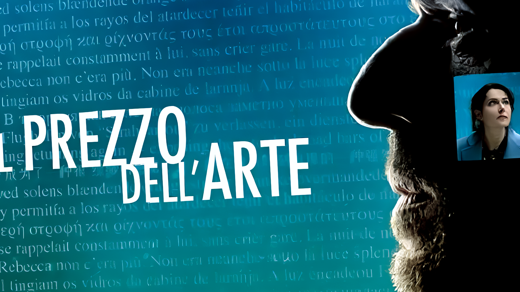 IL PREZZO DELL'ARTE - di Régis Roinsard"